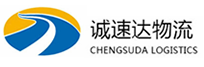 丽水到织金县物流公司